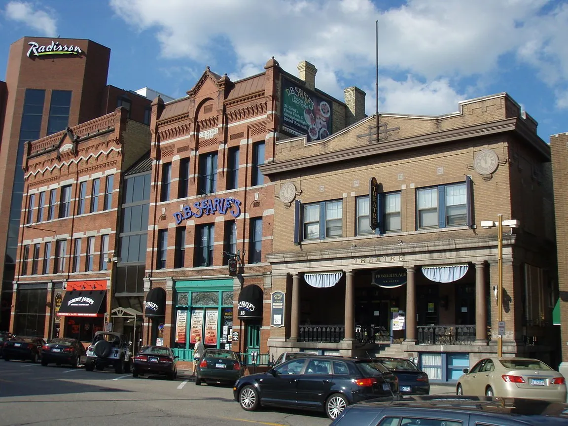 picture of buildings in downtown st. cloud, mn