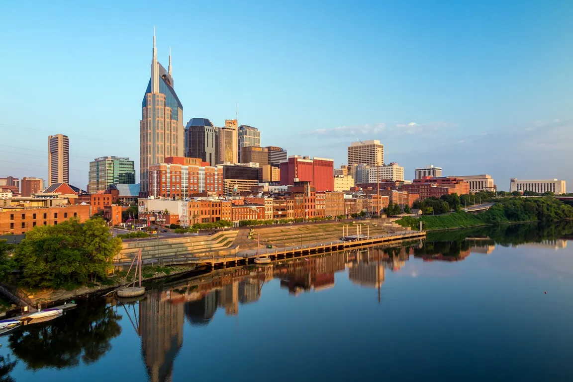 Downtown Nashville