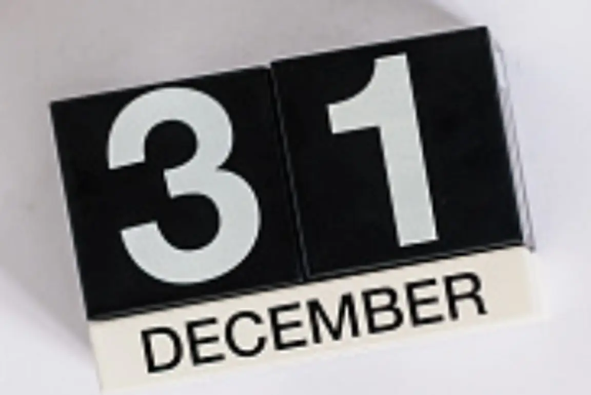 Year-End-Home-Sale-AnnaBuysHouses