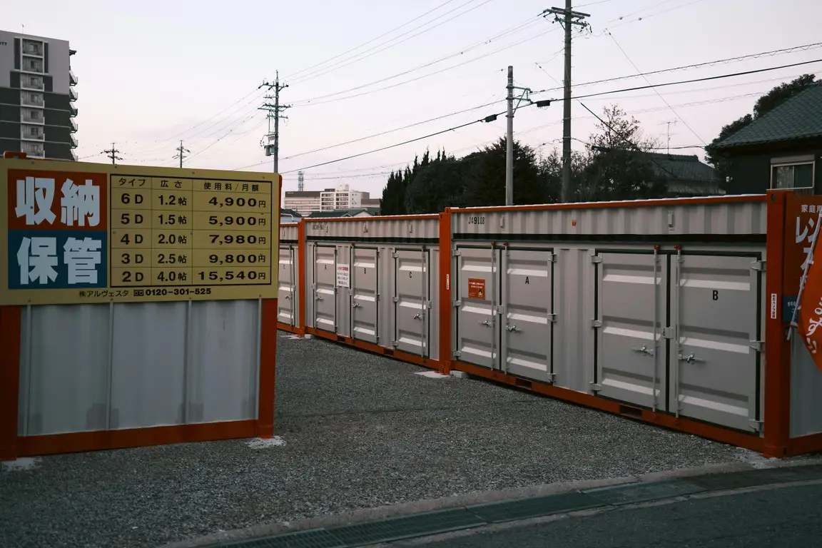 storage units on the street.