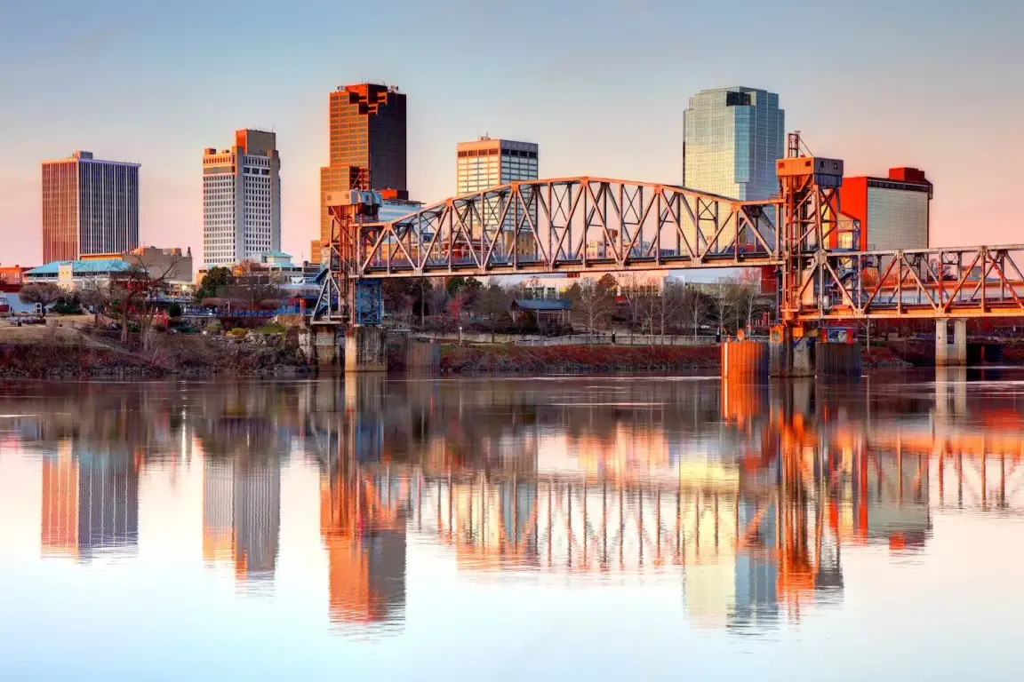 Downtown Little Rock