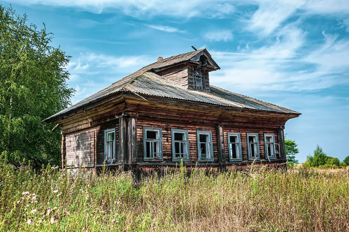 Distressed Home in South Florida.