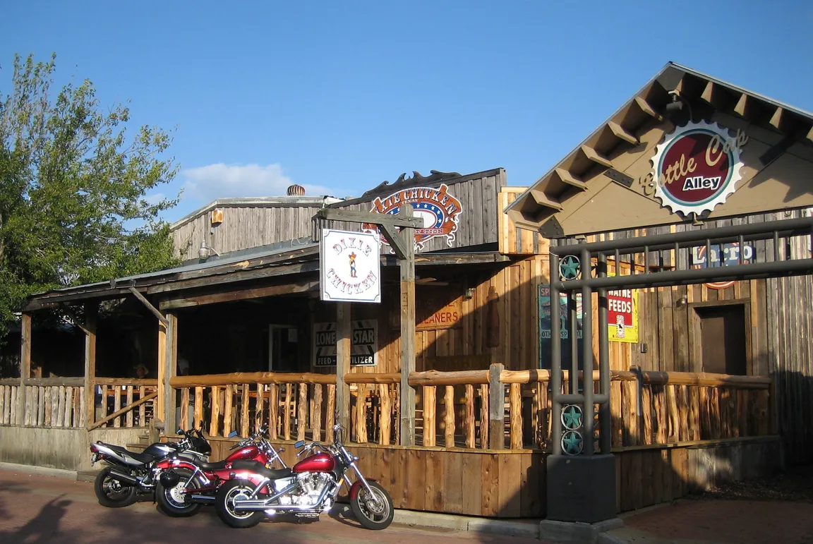 sell-mobile-home-college-station-tx
