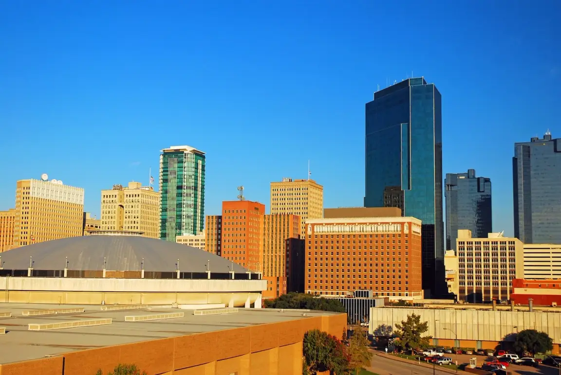 Image of Fort Worth Texas city skyline