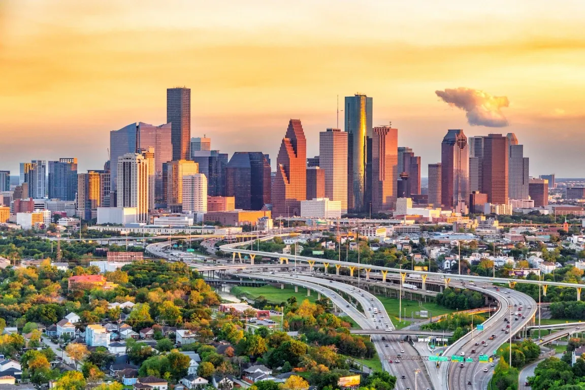 Photo of downtown Houston skyline