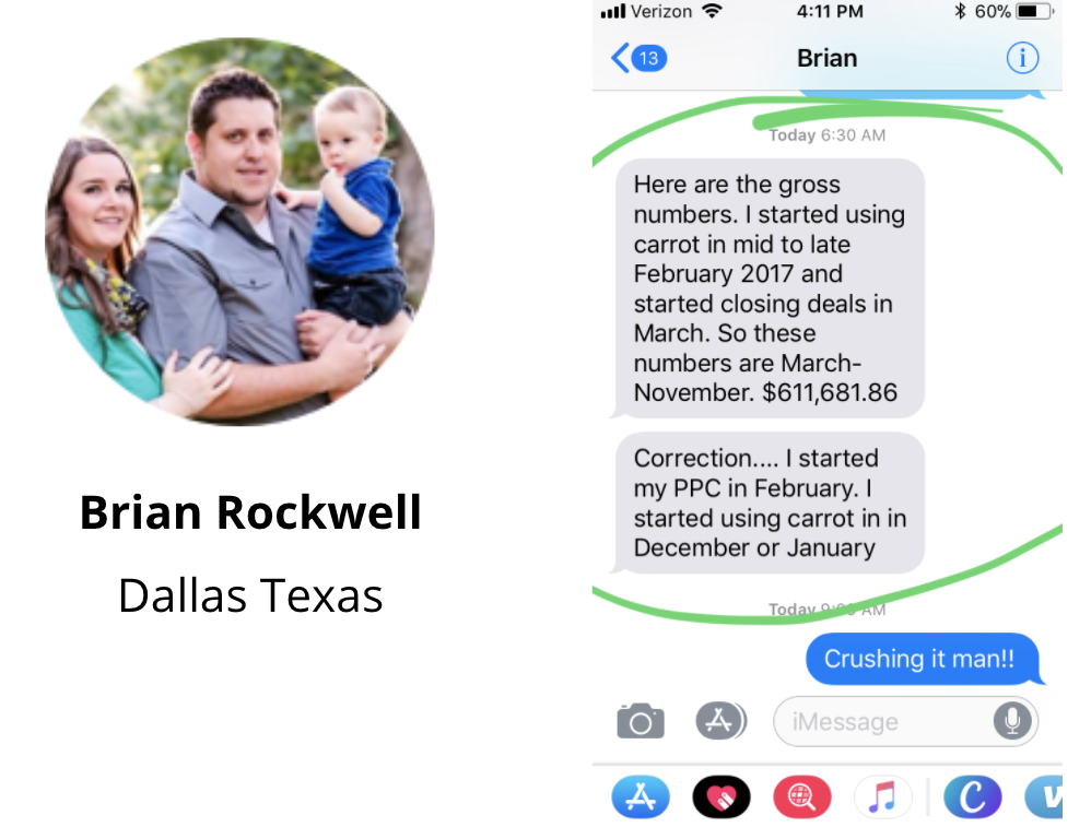 brian rockwell results of 2017
