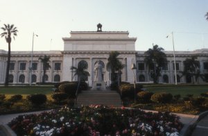ventura city hall