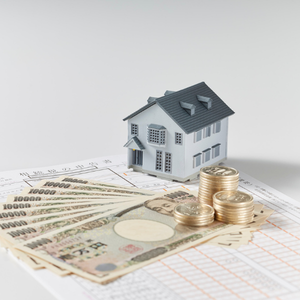 Taxation Rate for Proper Eagan 