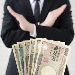 How to Stop Receiving Offers to My House Garland