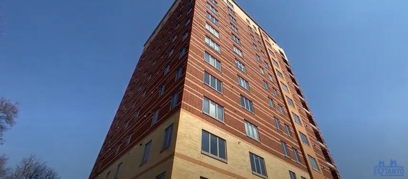 Luxury Condos in Cincinnati, OH- W nut building