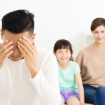 Giving My House Back To The Bank | stressed asian father