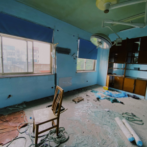 Selling a Property in Bad Condition California