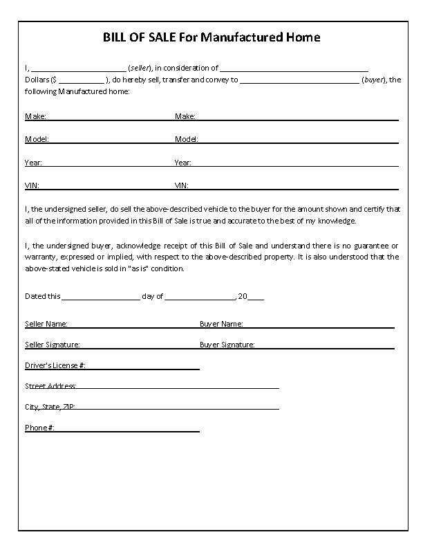 Georgia Mobile Home Bill of Sale