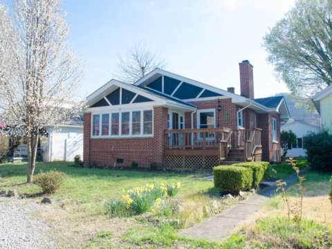 Exterior of 5209 Noyes Avenue Charleston, West Virginia