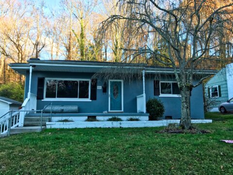 Exterior of 866 Vine Street Saint Albans — AM Investments property