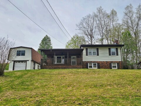 Finished exterior of 202 Pleasant Valley Drive in South Charleston, West Virginia