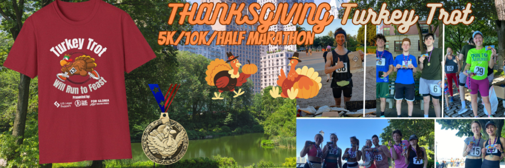 Gobble Wobble Turkey Trot - Seattle