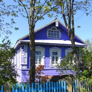 sell your house fast senior care