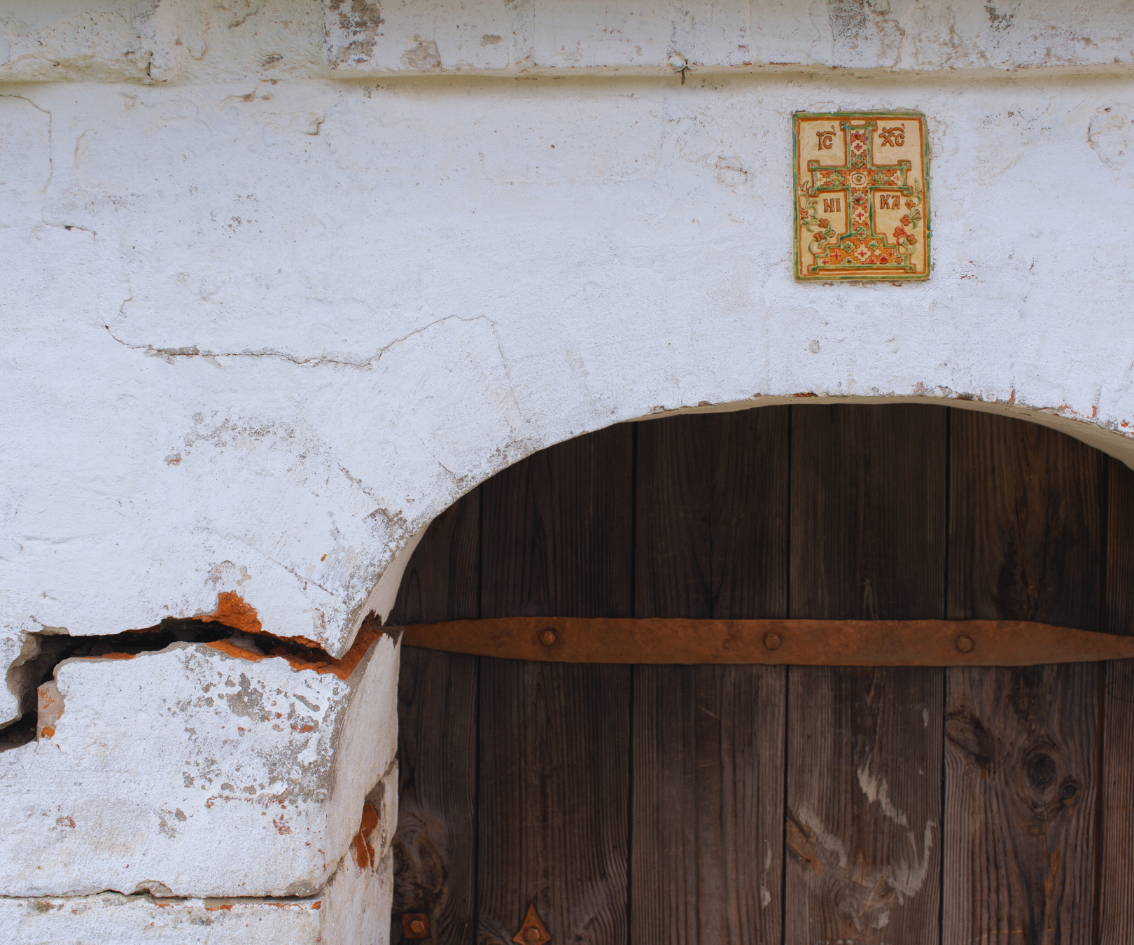 Sell House as is with weak foundation Greensboro