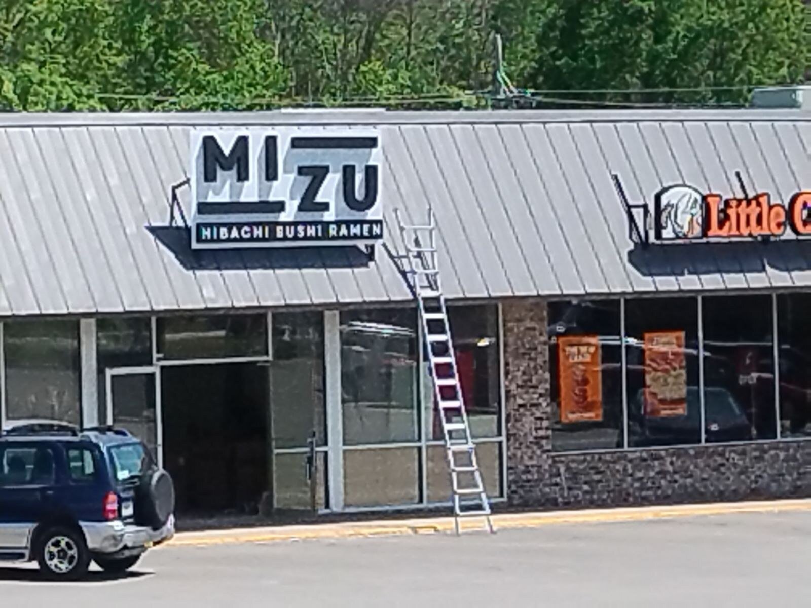 Mizu hibachi sushi & ramen in Kirksville