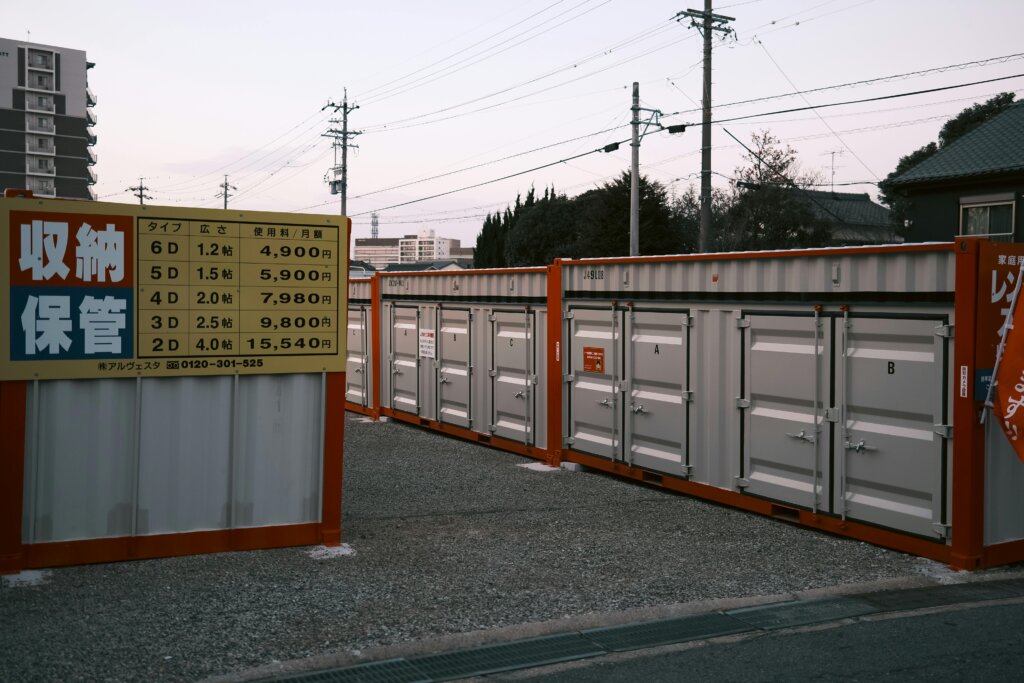 storage units on the street.