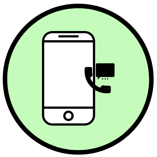 Housing Transition Help