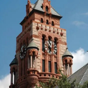 Amazing Facts About In Waxahachie