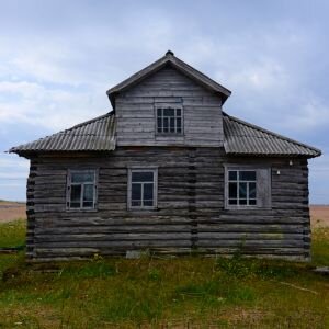 As-Is Home Sale Loss Amount in Texas