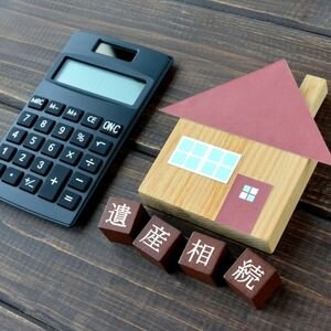 Taxes on Selling an Inherited House Texas