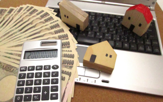 Avoid Paying Realtor Fees Texas