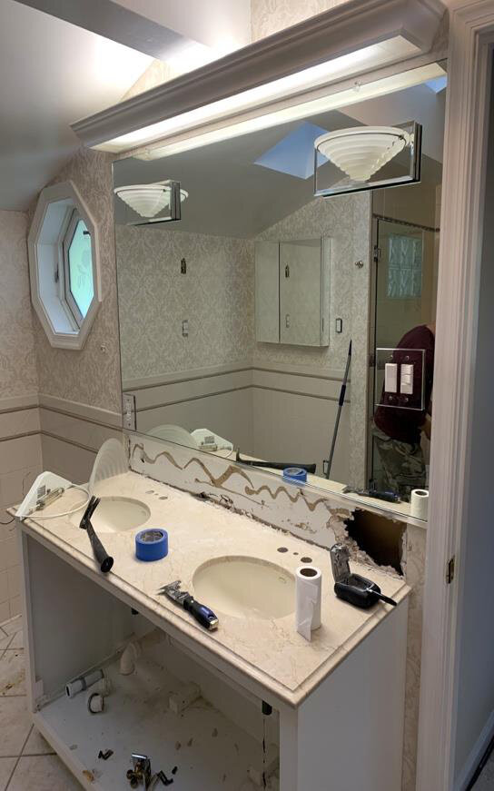 Before renovation – Bathroom in Upper Marlboro, MD - Dunbarton Dr