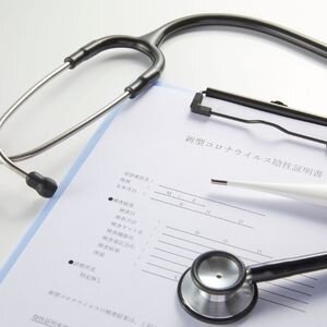 Could Medical Bills Potentially Take Your House Alabama