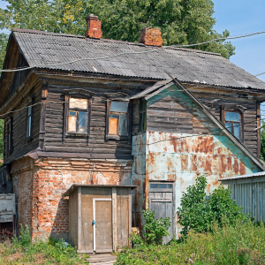 Connecticut Distressed Properties Plainville