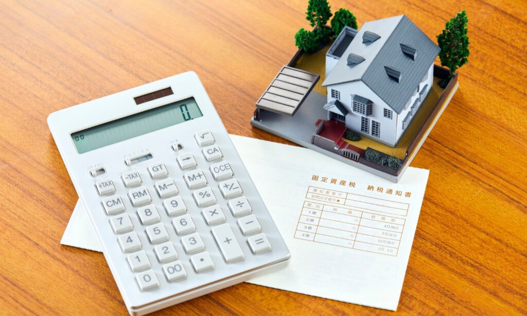 Capital Gains Tax on Inherited House