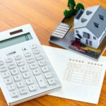 Capital Gains Tax on Inherited House