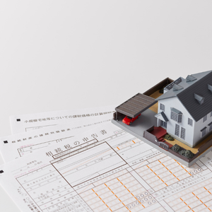 Can I Use a Quitclaim Deed to Sell My House [market]