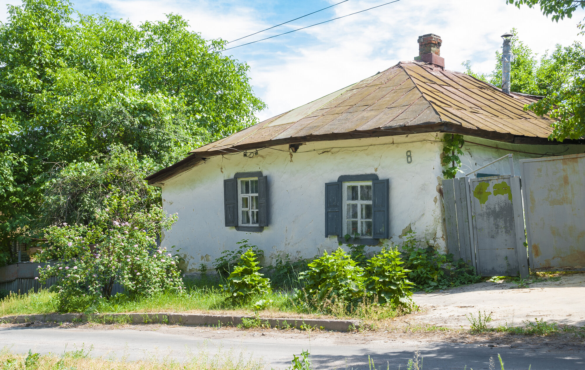 Sell Your House