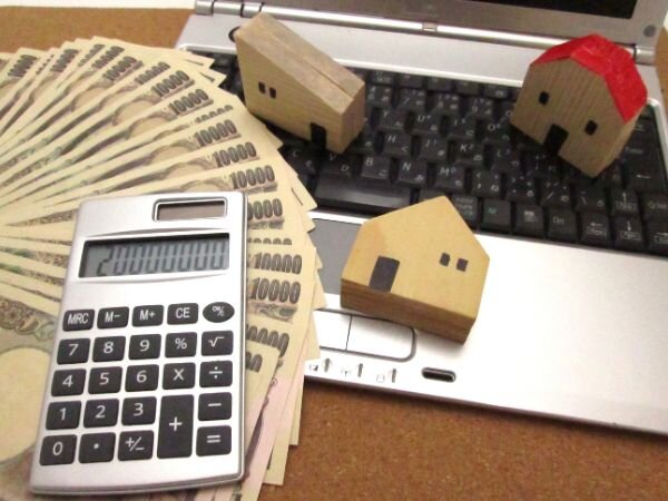 Average home sale costing in Bloomington,IL