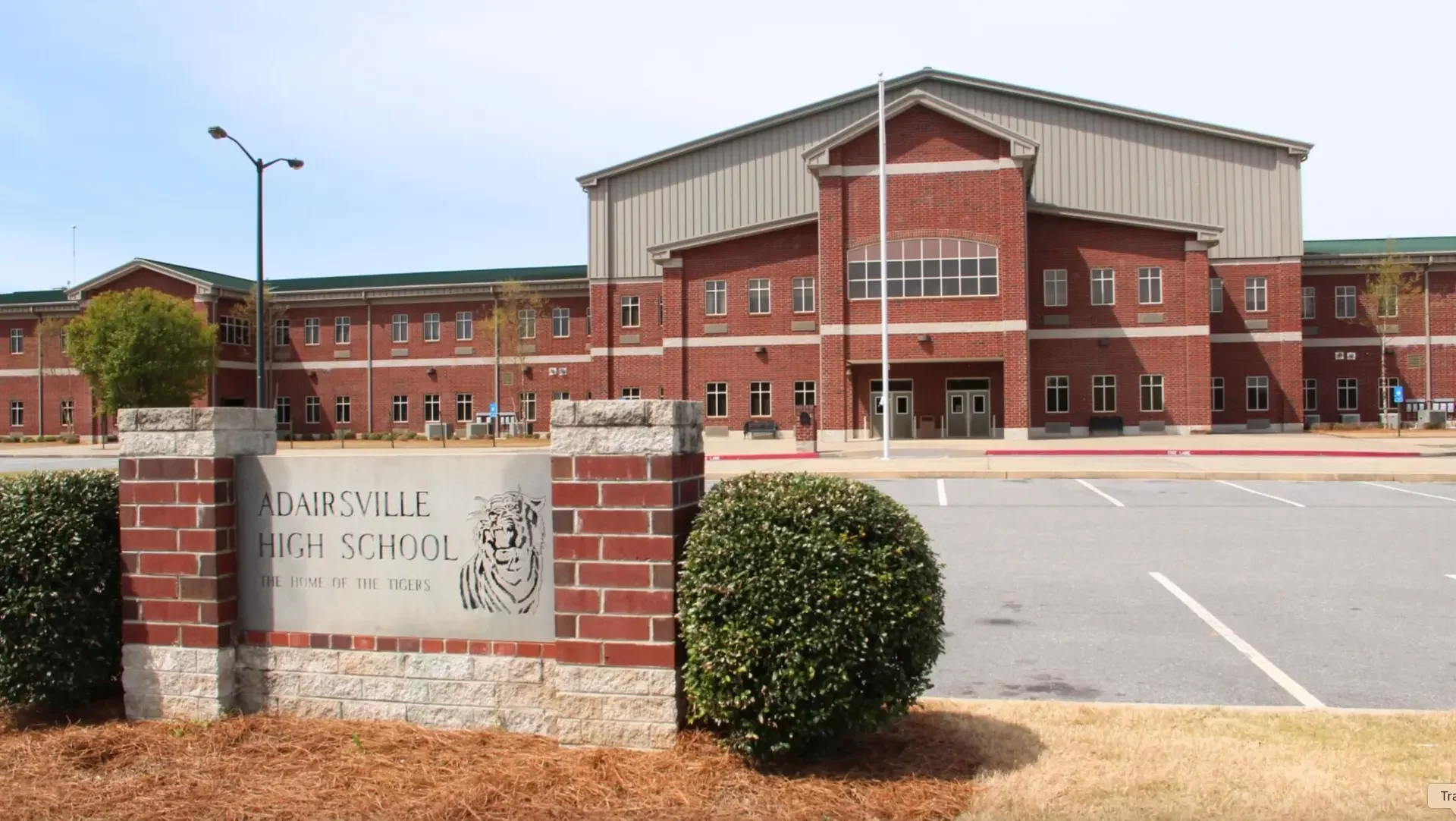 Adairsville High School in Adairsville, GA