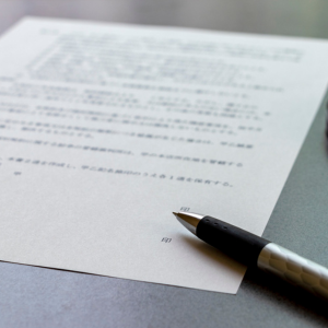 Can I Sell a House Without My Spouse if They Are in Jail Ohio