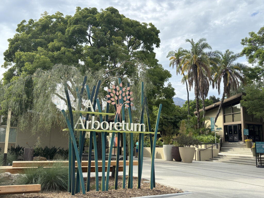 Entrance to the Los Angeles County Arboretum in Arcadia, California